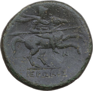 reverse: Syracuse. Hieron II (274-215 BC). AE 27 mm. 240-215 BC