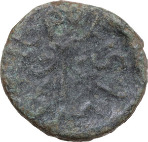 reverse: Uncertain mint. AE 18.5 mm, temp. Augustus–Tiberius, circa 10-20 AD. L. Seius, proconsul and Septimius and Balbus, duoviri