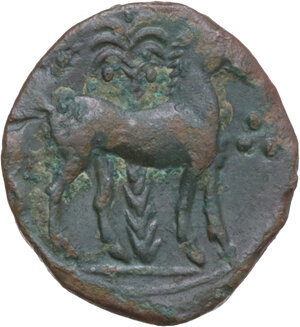 reverse: AE 16 mm. c. 360-330 BC, uncertain mint