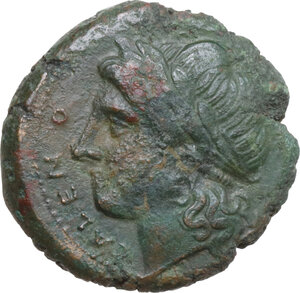 obverse: Samnium, Southern Latium and Northern Campania, Cales. AE 21 mm, c. 265-240 BC