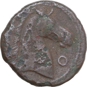 reverse: AE 20 mm, 300-264 BC