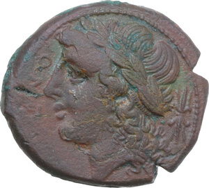 obverse: Samnium, Southern Latium and Northern Campania, Cales. AE 21 mm, 265-240 BC