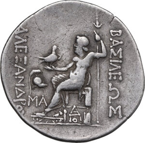 reverse: Kings of Macedon. AR Tetradrachm in the name and style of Alexander III 