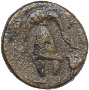 reverse: Kings of Macedon. Alexander III 