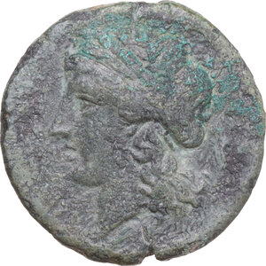 obverse: Samnium, Southern Latium and Northern Campania, Cales. AE 20 mm, 265-240 BC