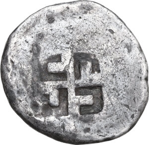 reverse: Corinthia, Corinth. AR Stater, 550-500 BC