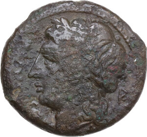 obverse: Samnium, Southern Latium and Northern Campania, Compulteria. AE 18 mm, 265-240 BC