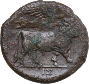 reverse: Samnium, Southern Latium and Northern Campania, Compulteria. AE 18 mm, 265-240 BC