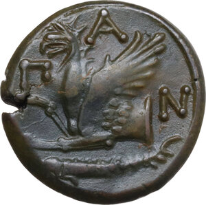 reverse: Cimmerian Bosporos, Pantikapaion. AE 19.5 mm, c. 310-304/3 BC