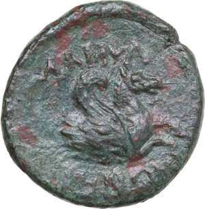 reverse: Mysia, Lampsakos. AE 21 mm. Circa 190-85 BC