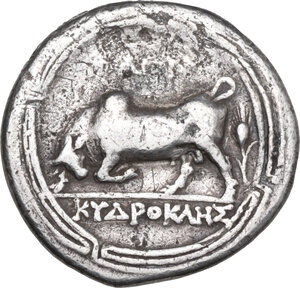 reverse: Ionia, Magnesia ad Maeandrum. AR Drachm, c. 300-200 BC. Persic standard. Kydrokles magistrate