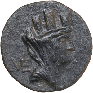 obverse: Phrygia, Hierapolis. AE 22 mm, c. 2nd-1st centuries BC