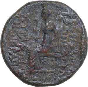 reverse: Phrygia, Hierapolis. AE 22 mm, c. 2nd-1st centuries BC