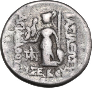 reverse: Kings of Cappadocia. Ariarathes IX Eusebes Philopator (c. 100-85 BC). AR Drachm. Mint A (Eusebeia-Mazaka), unclear date