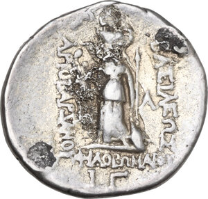 reverse: Kings of Cappadocia. Ariobarzanes I Philoromaios (96-63 BC). AR Drachm. Mint A (Eusebeia). Dated RY 13 (83/2 BC)