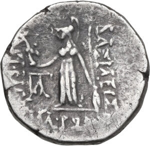 reverse: Kings of Cappadocia. Ariobarzanes I Philoromaios (96-63 BC). AR Drachm, Eusebeia mint