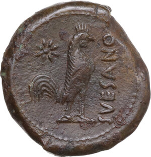 reverse: Samnium, Southern Latium and Northern Campania, Suessa Aurunca. AE Litra, c. 270-240 BC