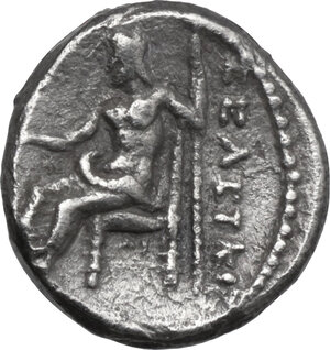 reverse: Seleucid Kings. Seleukos I Nikator (312-281 a.C.). AE Hemidrachm