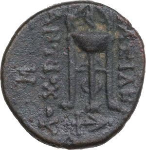 reverse: Seleucid Kings. Antiochos II Theos (261-246 BC) . AE 17 mm, Sardes mint