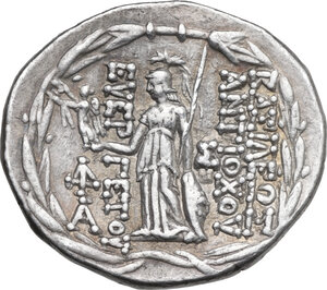 reverse: Seleucid Kings. Antiochos VII Euergetes (Sidetes) (138-129 BC). AR Tetradrachm. Antioch on the Orontes mint