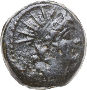 obverse: Seleucid Kings. Antiochos VIII Epiphanes (Grypos) (121-96 BC). AE 18 mm, Antioch ad Orontem mint