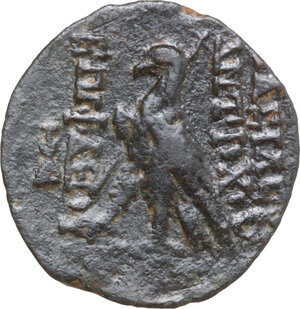 reverse: Seleucid Kings. Antiochos VIII Epiphanes (Grypos) (121-96 BC). AE 18 mm, Antioch ad Orontem mint