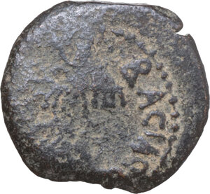 obverse: Judaea. Agrippa I (37-44). AE Prutah, year 6 (41/42). Jerusalem mint