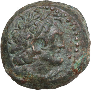 obverse: Egypt, Ptolemaic Kingdom. Ptolemy II Philadelphos (281-246 BC). . AE Trichalkon, Kyrene mint