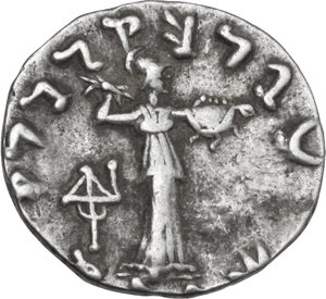 reverse: Baktria, Indo-Greek Kingdoms. Menander I Soter (155-130 BC). . AR Drachm