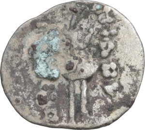 reverse: Kujula Kadphises (50-90 AD). AR Obol,  Heraus  type, uncertain mint in Tajikistan