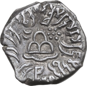 reverse: India. Kshaharatas. . AR Drachm