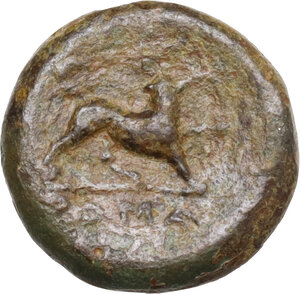 reverse: Anonymous. Half Litra-1/16 Uncia (?), uncertain Campanian mint 269-268 BC (?)