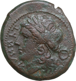 obverse: Samnium, Southern Latium and Northern Campania, Teanum Sidicinum. AE 22 mm, c. 265-240 BC