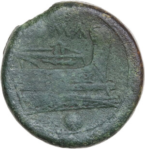 reverse: Anonymous semilibral series. AE Uncia, Campanian mint (Capua/Cales) 217-216 BC