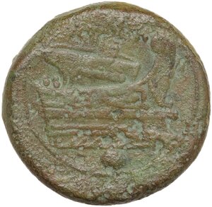 reverse: Anonymous semilibral series. AE Uncia, Campanian mint (Capua/Cales ) 217-216 BC