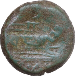 reverse: Anonymous Sextantal series. AE Semis, after 211 BC