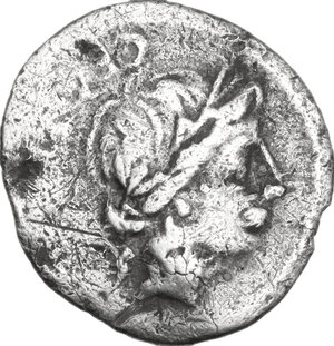 obverse: C. Egnatuleius. Quinarius, 97 BC, brockage