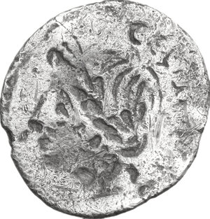 reverse: C. Egnatuleius. Quinarius, 97 BC, brockage