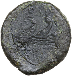 reverse: C. Vibius C. f. Pansa. AE As, 90 BC