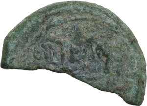 reverse: L. Titurius L.f. Sabinus. AE halved As, 89 BC