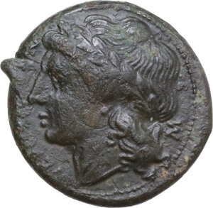 obverse: Central and Southern Campania, Neapolis. AE 21 mm, 275-250 BC