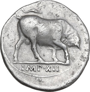 reverse: Augustus (27 BC - 14 AD). AR Denarius. Lugdunum mint, 10 BC