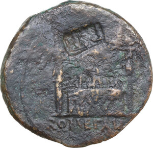 reverse: Augustus (27 BC - 14 AD). AE As, Lugdunum mint, 10-6 BC