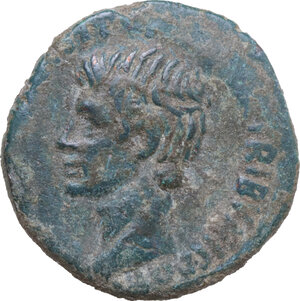 obverse: Augustus (27 BC - 14 AD). AE As, Rome mint, 7 BC