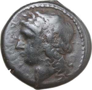 obverse: Central and Southern Campania, Neapolis. AE 20 mm, 275-250 BC