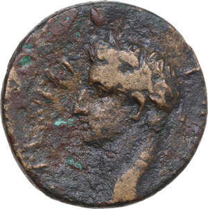 obverse: Tiberius (14-37). AE 21 mm, Corinth mint, duoviri Lucius Arrius Peregrinus and Lucius Lucius Furius Labeo, c. 32-33