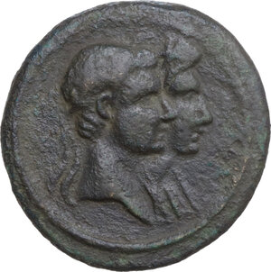 obverse: Time of Tiberius. AE Spintria, c. 22-37 AD