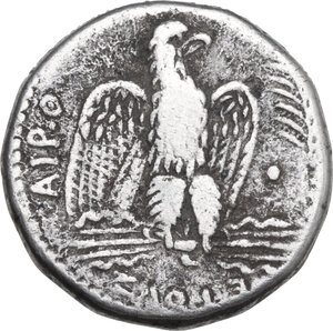 reverse: Nero (54-68). AR Tetradrachm, Antioch mint, Seleucis and Pieria, Syria