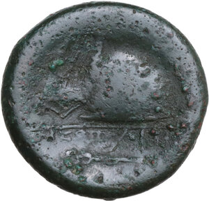 reverse: Central and Southern Campania, Neapolis. AE 20 mm, 250-225 BC