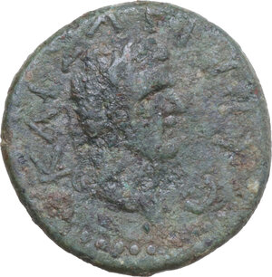 reverse: Vespasian (69-79) with Titus. AE 21 mm, Uncertain provincial mint